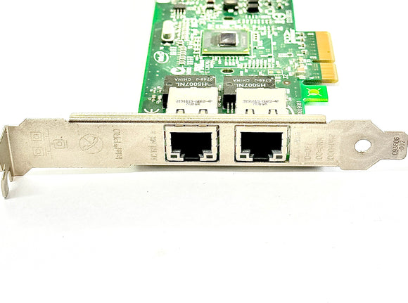 Dual Port Gigabit Ethernet PCIe Adapter